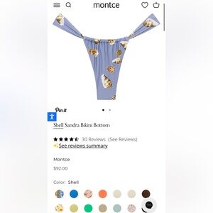NWT Montce Shell Sandra Bikini bottom - Medium